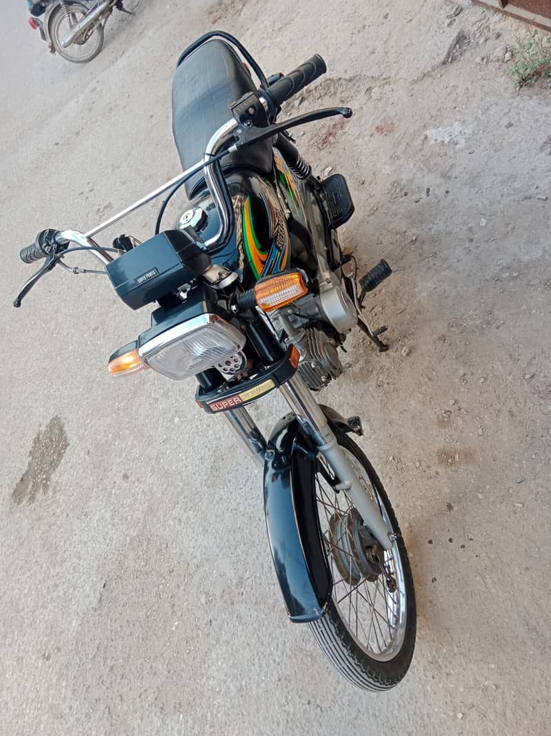 Super Power SP 70 2021 2