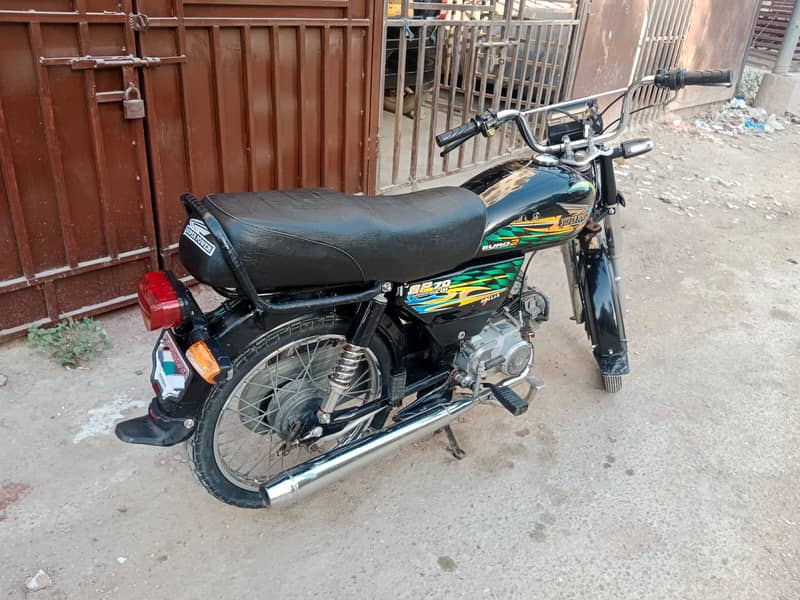 Super Power SP 70 2021 3