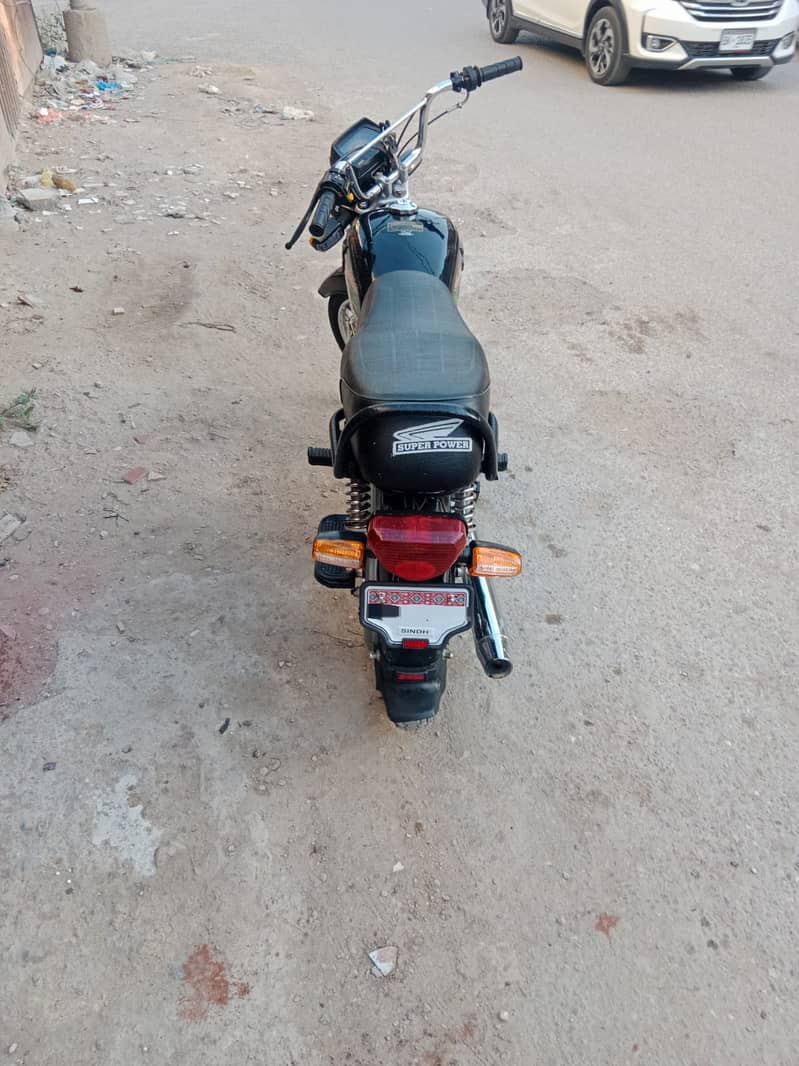 Super Power SP 70 2021 4