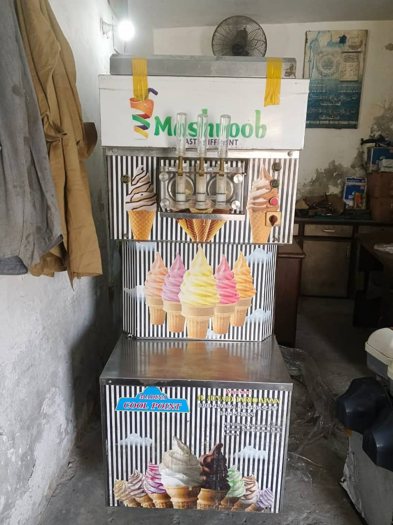 Ice Cream Machine / Slush Machine Coffe tea machine 1