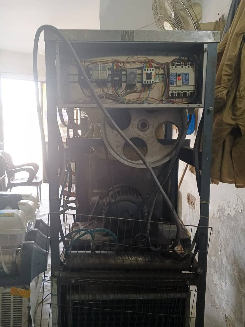 Ice Cream Machine / Slush Machine Coffe tea machine 3