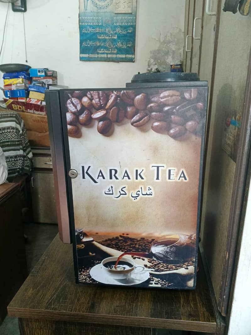 Ice Cream Machine / Slush Machine Coffe tea machine 5