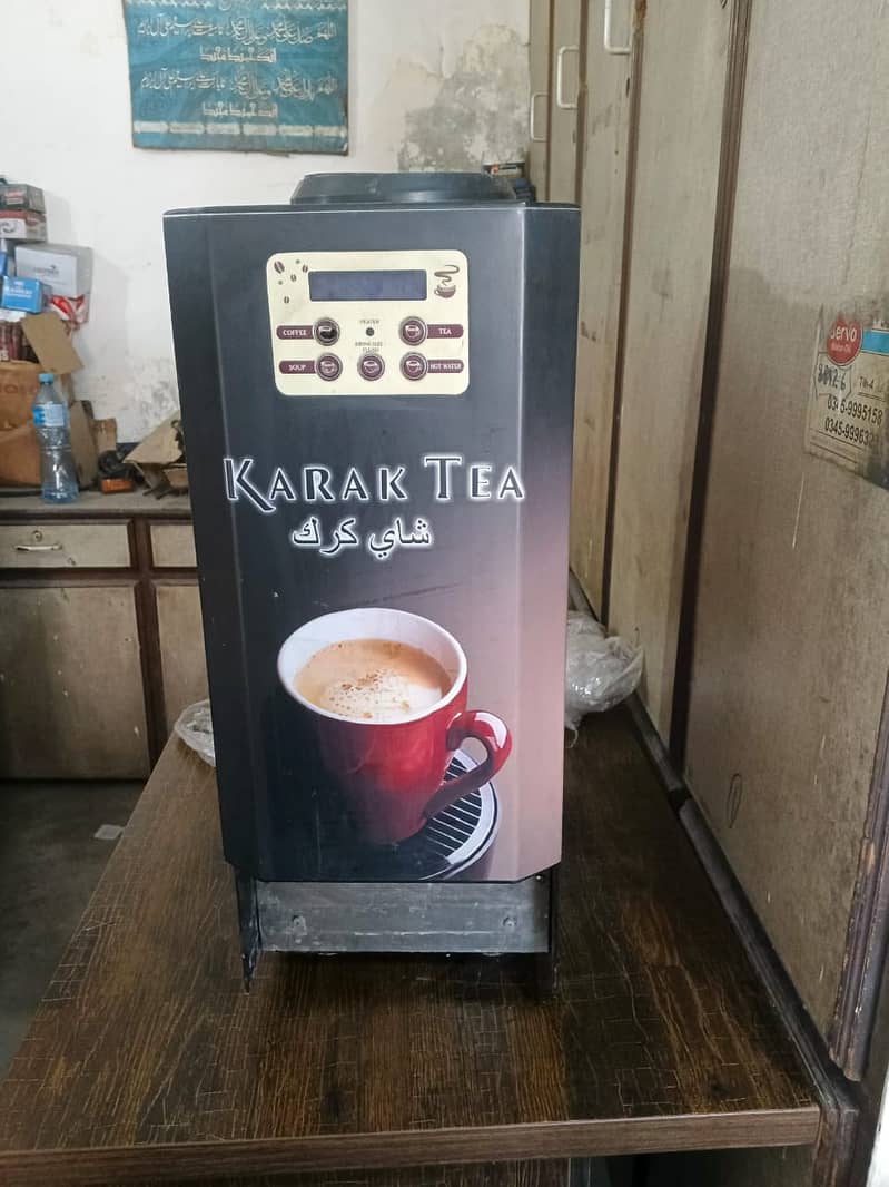Ice Cream Machine / Slush Machine Coffe tea machine 8