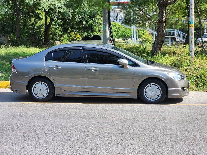 Honda Civic Hybrid 2007 1