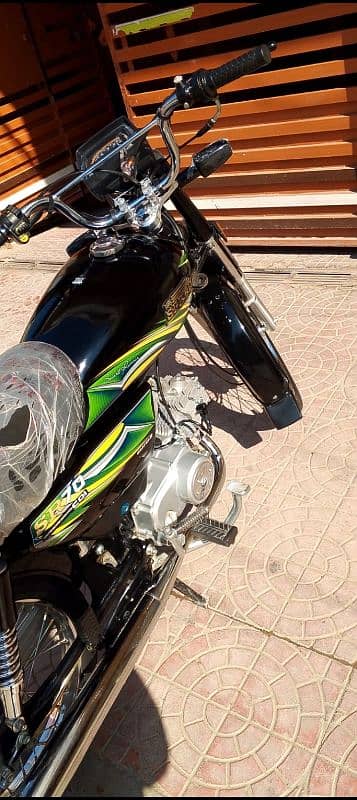 HI SPEED 2
