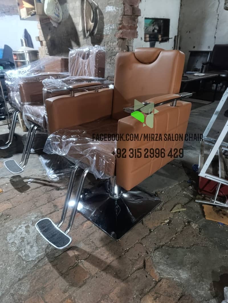 Barber chair/Cutting chair/Massage bed/ Shampoo unit/Trolly 2