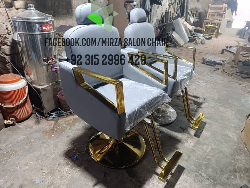 Barber chair/Cutting chair/Massage bed/ Shampoo unit/Trolly 4