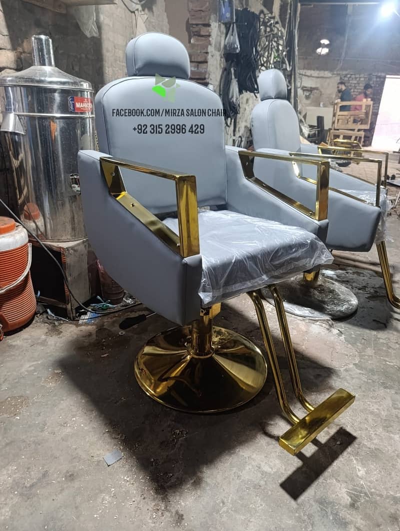 Barber chair/Cutting chair/Massage bed/ Shampoo unit/Trolly 5