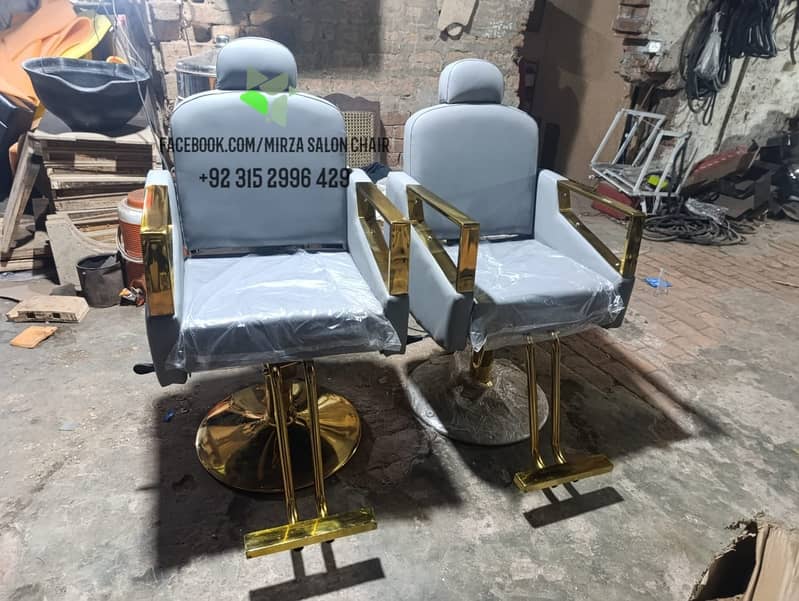 Barber chair/Cutting chair/Massage bed/ Shampoo unit/Trolly 6