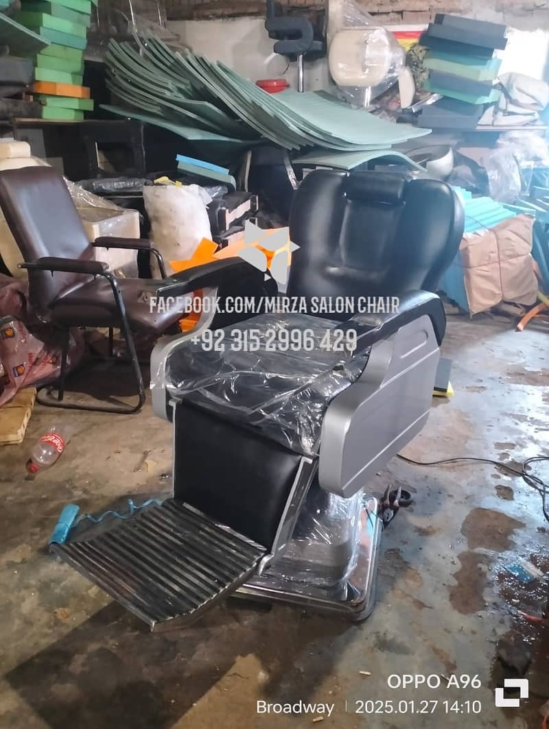 Barber chair/Cutting chair/Massage bed/ Shampoo unit/Trolly 10