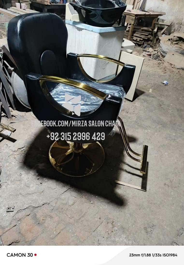 Barber chair/Cutting chair/Massage bed/ Shampoo unit/Trolly 16