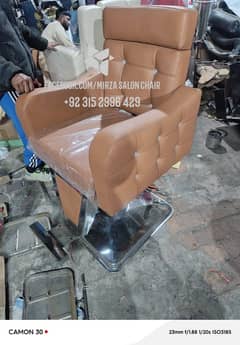 Saloon