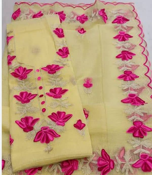 new kadhai valy saut 0