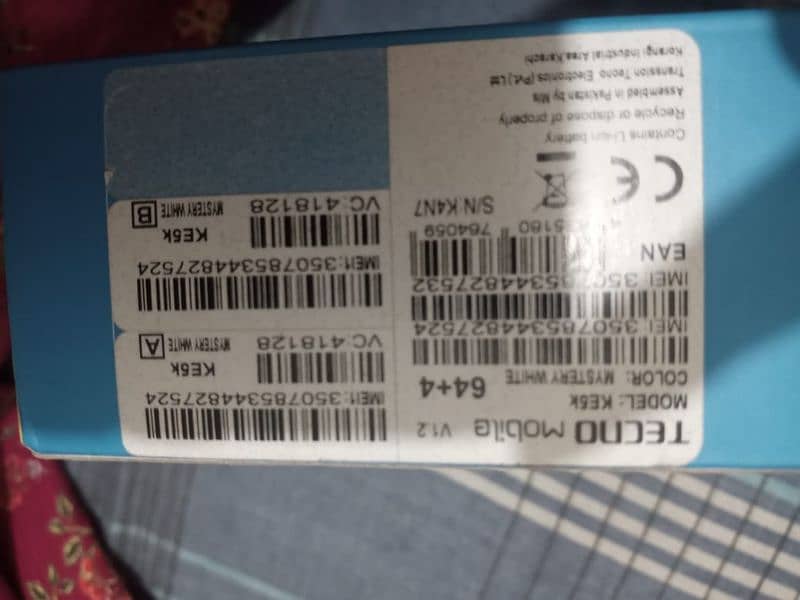 techo spark 6 go 1