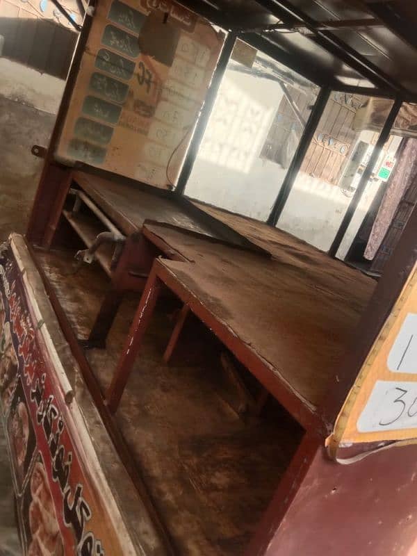 food point rickshaw,loader 1