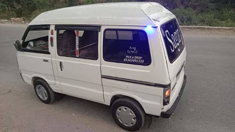bolan 2004 model Karachi number 3