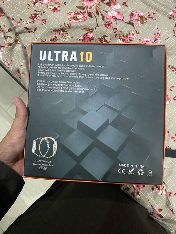 Ulta 10 in 1 straps 1