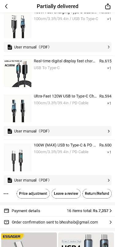 LED Dynamic Display Cables 12