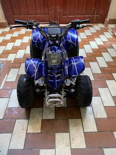 ATV