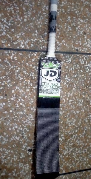 WhatApp 03054324687 Best Under 14 year old boys bat For tape ball 0