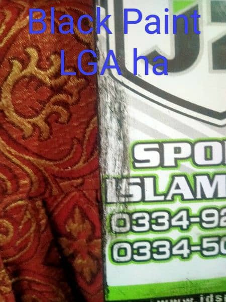 WhatApp 03054324687 Best Under 14 year old boys bat For tape ball 2