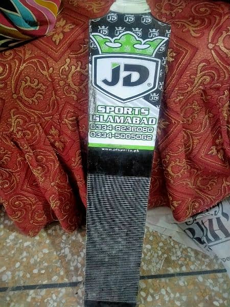 WhatApp 03054324687 Best Under 14 year old boys bat For tape ball 5