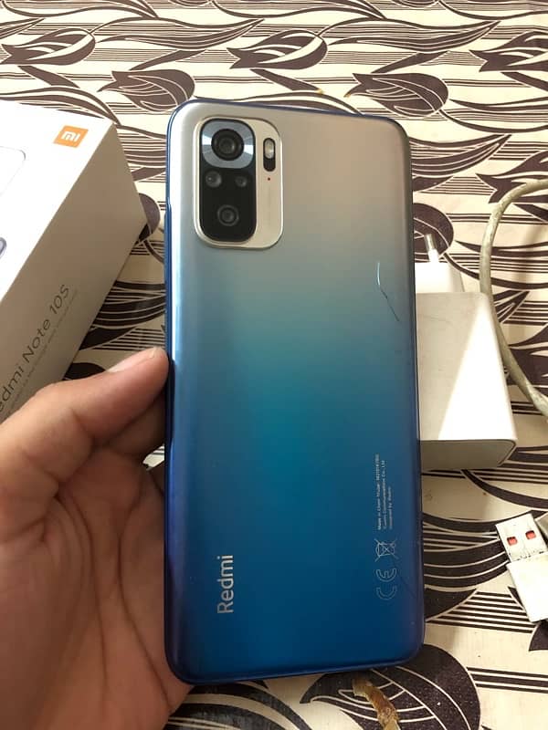 Redmi Note 10s Exchange possible 0