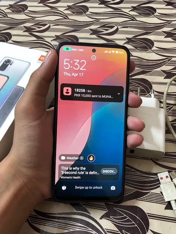 Redmi Note 10s Exchange possible 7