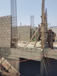 Construction