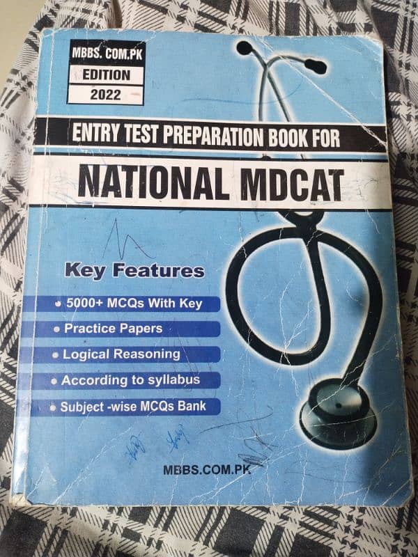 National MDCAT 0
