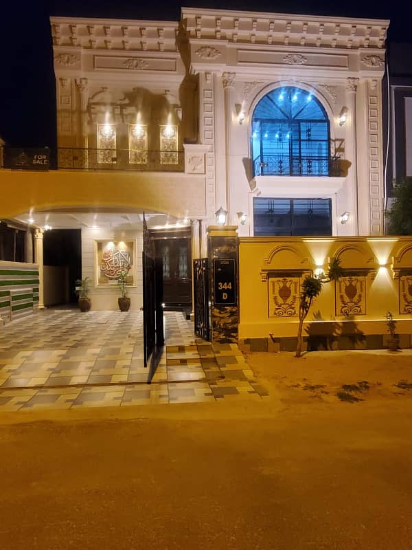 10 Marla Brand New House ( Double Unit ) Available In DHA 11 ( Rahbar ) Sector 1 Lahore 0
