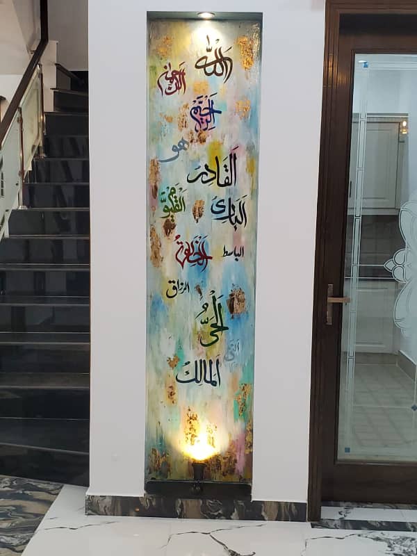 10 Marla Brand New House ( Double Unit ) Available In DHA 11 ( Rahbar ) Sector 1 Lahore 15