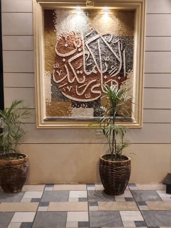 10 Marla Brand New House ( Double Unit ) Available In DHA 11 ( Rahbar ) Sector 1 Lahore 27