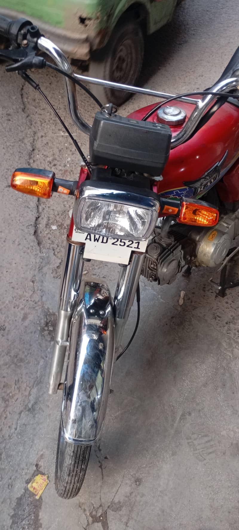 Ravi Humsafar 70 2021 3