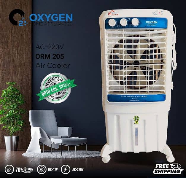 Room Air Cooler AC 220V 99.99% Copper winding 1 Year Warranty IMPORTED 0