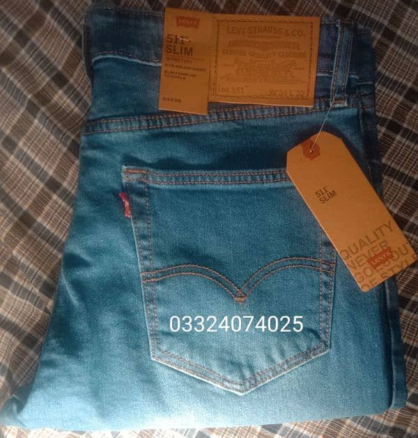 Levis pent 15