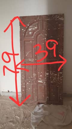 Darwaza