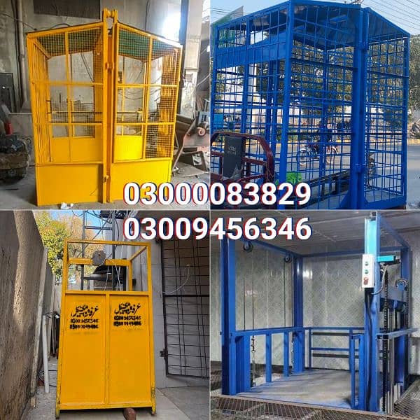 cargo lift , passanger lift , platform lift , elevator lift , crane 0