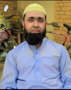 Azhar