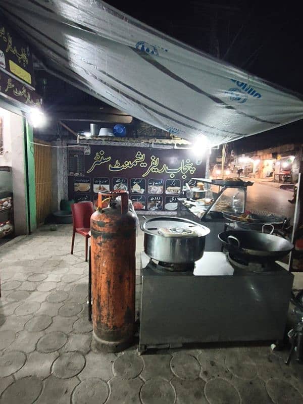 running refreshment centre for sale 1