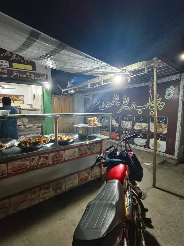 running refreshment centre for sale 3