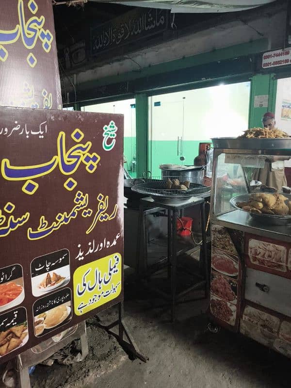 running refreshment centre for sale 7