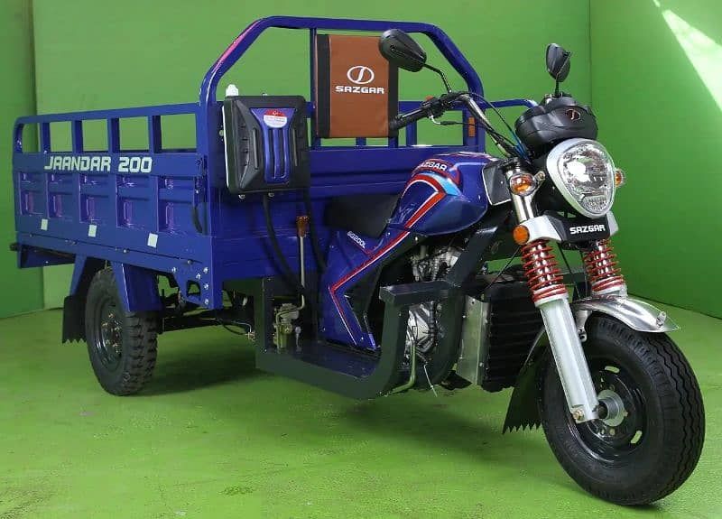 Sazgar Loader 200 Jaandar 1