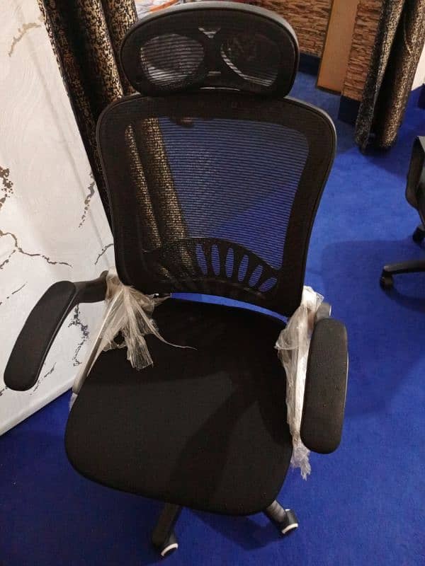 Computer Chair in Great Condition 3
