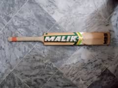 Used