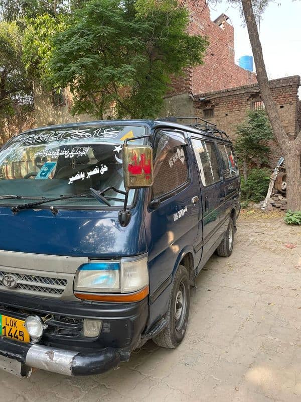 Toyota hiace 3
