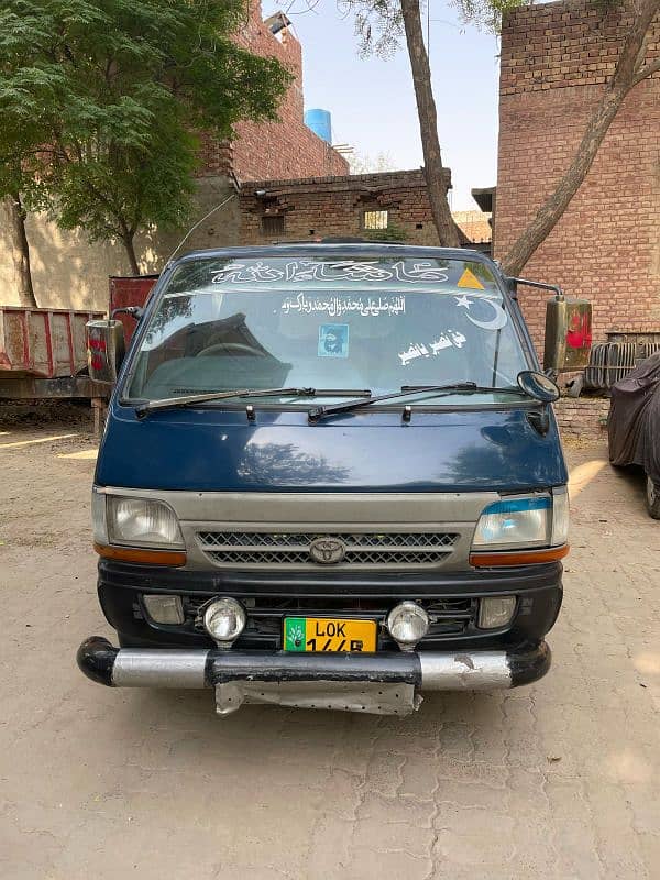 Toyota hiace 6