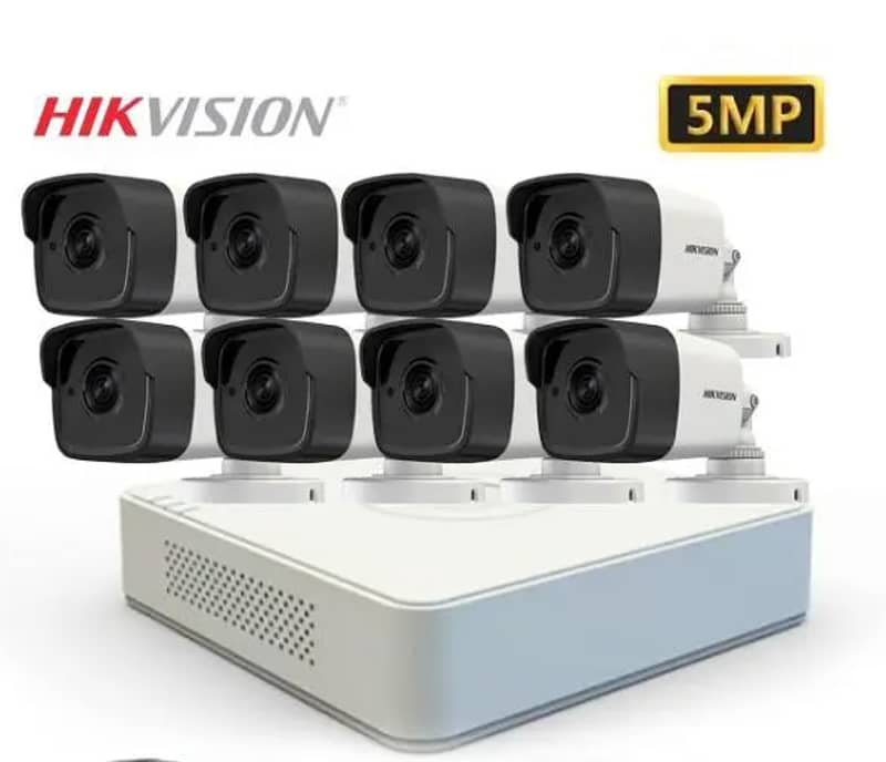 Set Of 6 CCTV + 1 Hidden Camera with DVR 0