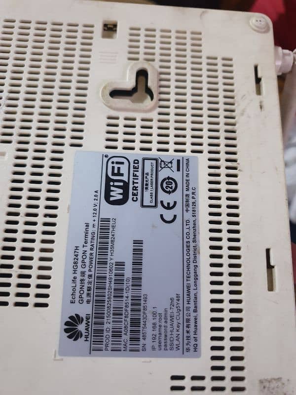 Huawei echolife HG8247H 0