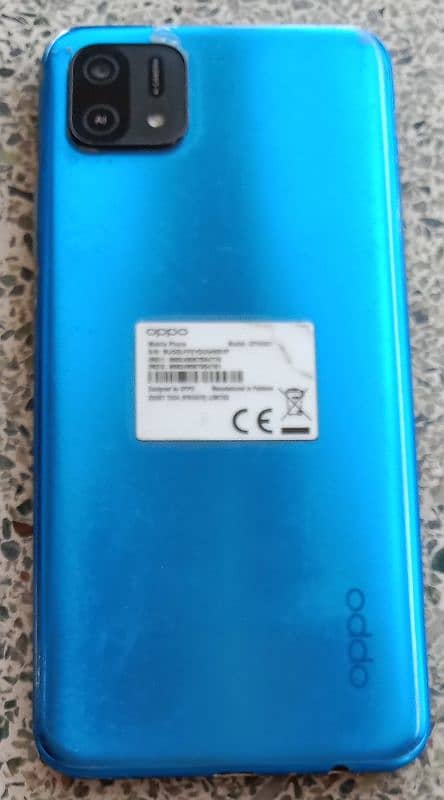 Mobile phone 1